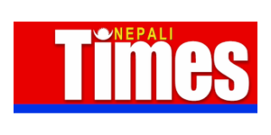 Nepalesische Zeiten
