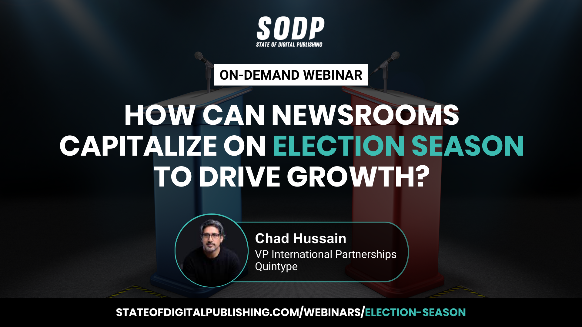 ندوة عبر الإنترنت عند الطلب - كوينتايب